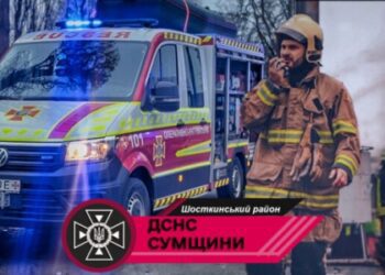 Шосткинські рятувальники звернулися до мешканців громади