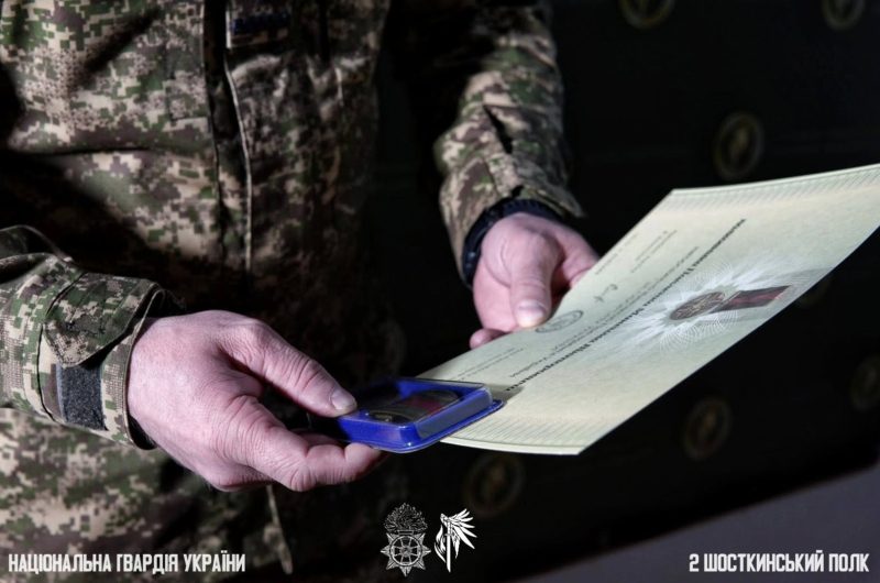 Шосткинських гвардійців нагородили відзнаками, а також присвоїли чергові військові звання