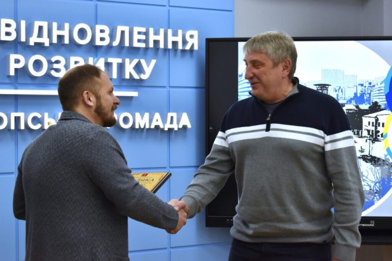 У Конотопі відзначили соціально відповідальний бізнес