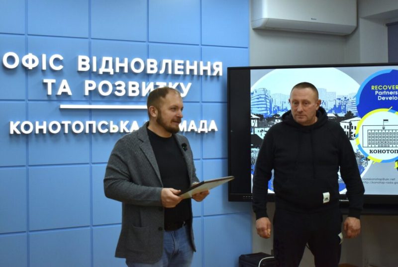 У Конотопі відзначили соціально відповідальний бізнес