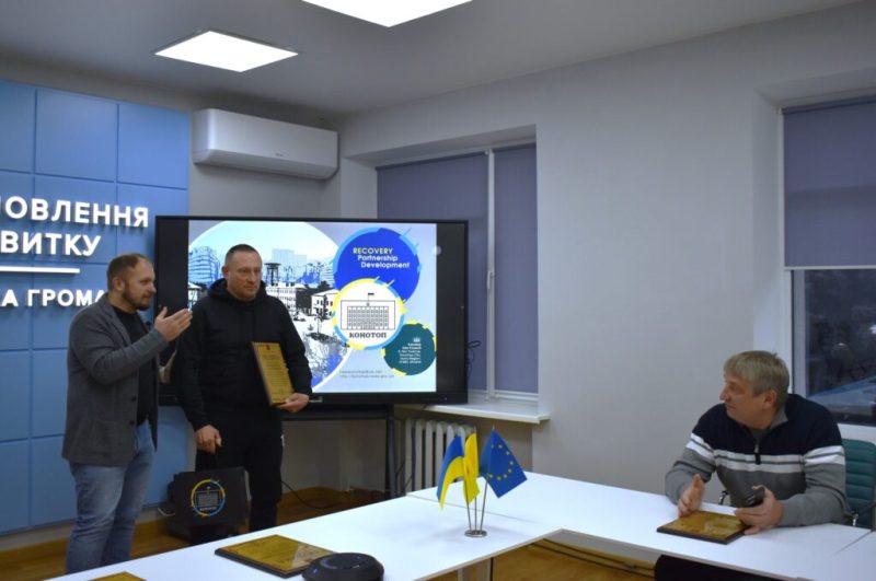 У Конотопі відзначили соціально відповідальний бізнес