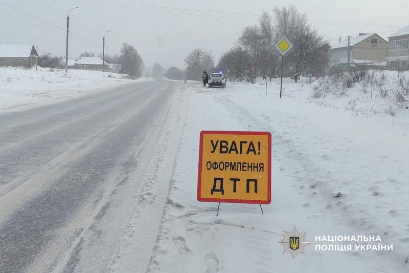 У Коровинцях сталася ДТП за участю неповнолітньої водійки: поліція розпочала розслідування