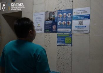 У лікарнях Сумщини стартували нові проєкти підтримки військових і ветеранів