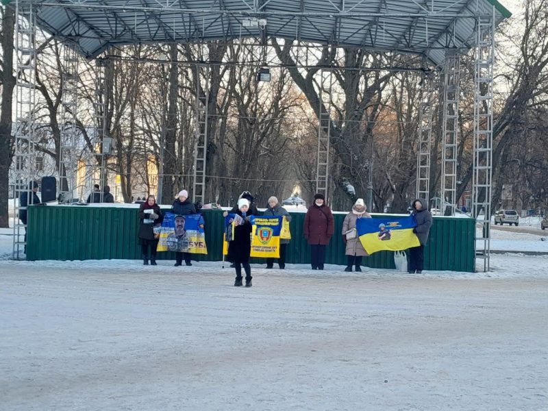 У Ромнах відбулася мирна акція на підтримку українських військовополонених та зниклих безвісти