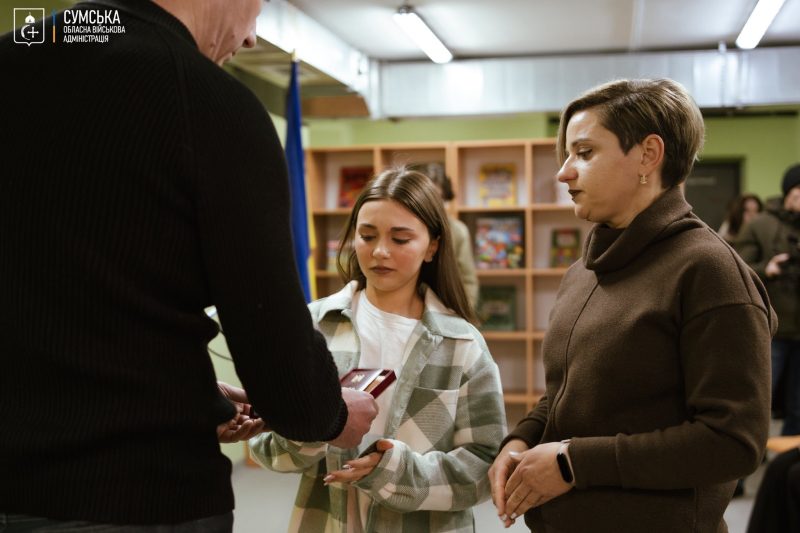 У Шостці родинам полеглих захисників вручили державні нагороди