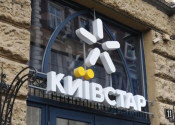 Угода на сотні мільйонів доларів: “Київстар” купує Comfy, – ЗМІ