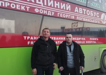 Ветерани з Конотопщини проходять реабілітацію в Латвії