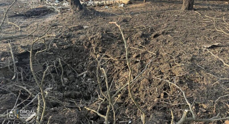 Ворог вдарив двома КАБами по центру Білопілля: є загиблі