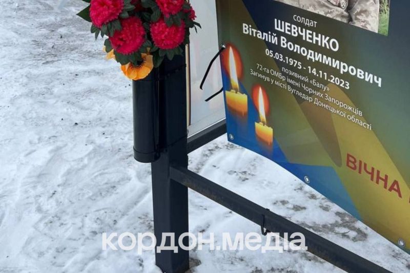 Другу ніч поспіль росіяни б&rsquo;ють по площі Незалежності у Сумах