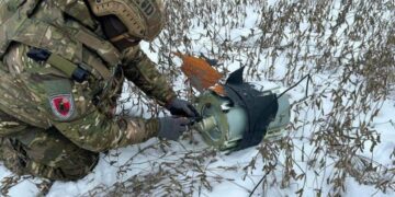 Вибухотехніки поліції знешкодили бойову частину ворожого ударного БпЛА