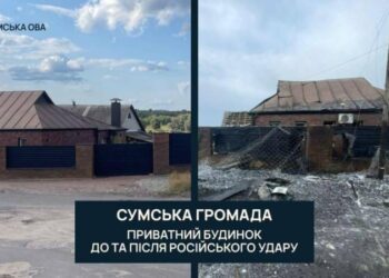 Росіяни двома керованими авіабомбами вдарили по Великочернеччинському старостату Сумської громади, – голова ОВА Олег Григоров