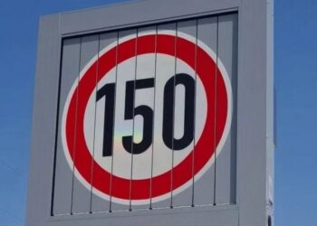 Майже автобан: країна ЄС запровадила обмеження швидкості 150 км/год