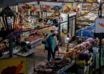 Держстат оцінив рівень інфляції на початку року