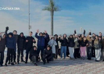 26 дітей із Сумщини повернулися з оздоровчого відпочинку у Республіці Казахстан