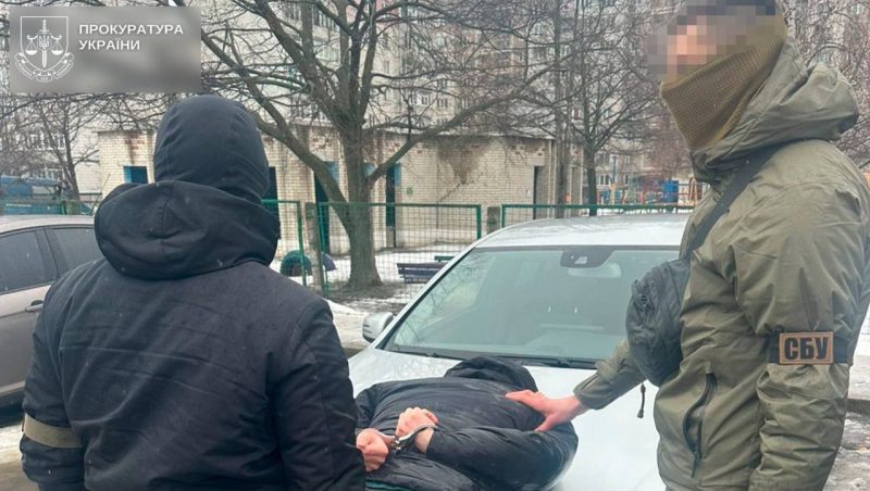 У Сумах обрано запобіжні заходи особам, в яких вилучено майже 4 кг психотропів на 2 млн грн