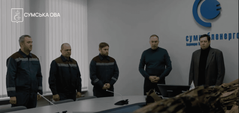 Енергетикам АТ &laquo;Сумиобленерго&raquo; передали бронежилети, - голова ОВА Олег Григоров