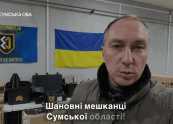 Сумщина придбала понад 500 дронів-перехоплювачів «Sting», – голова ОВА Олег Григоров