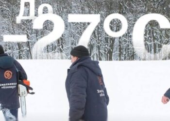 По 20 тис. щомісяця: стартувала подача заявок на доплату аварійним бригадам