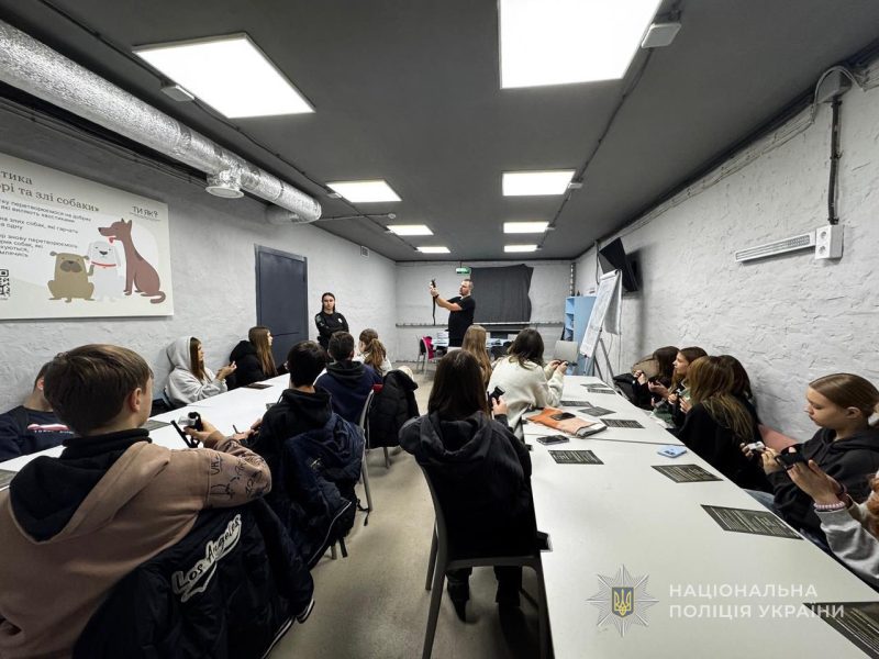 Безпека дітей &mdash; у пріоритеті: у школах Роменщини відбулися профілактичні заняття