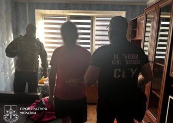 До 8 років ув’язнення засуджено молодика, який інформував ворога про активність авіації на Сумщині