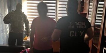 До 8 років ув’язнення засуджено молодика, який інформував ворога про активність авіації на Сумщині