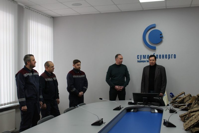 Енергетики Сумщини отримали 50 бронежилетів