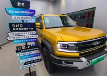 В Україні зріс попит на китайські авто: найпопулярніші моделі