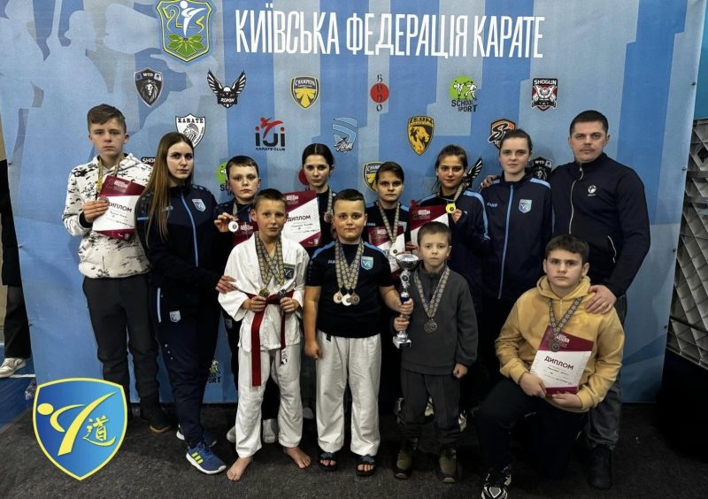 Каратисти Шосткинщини увійшли у топ-10 Кубку Києва