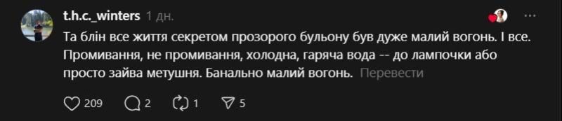 М'ясний бульйон вийде прозорим - навіть пінку знімати не треба: як його варити (відео)