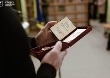 На Сумщині вручили нагороди рідним полеглих захисників