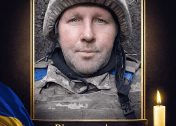 НА ВІЙНІ ЗАГИНУВ АНАТОЛІЙ ЯКУНІН