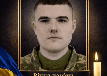 НА ВІЙНІ ЗАГИНУВ ВЛАДИСЛАВ ВИСОЦЬКИЙ