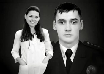 Навіки разом: у Шостці поховали подружжя Славських, які загинули при виконанні службових обов’язків