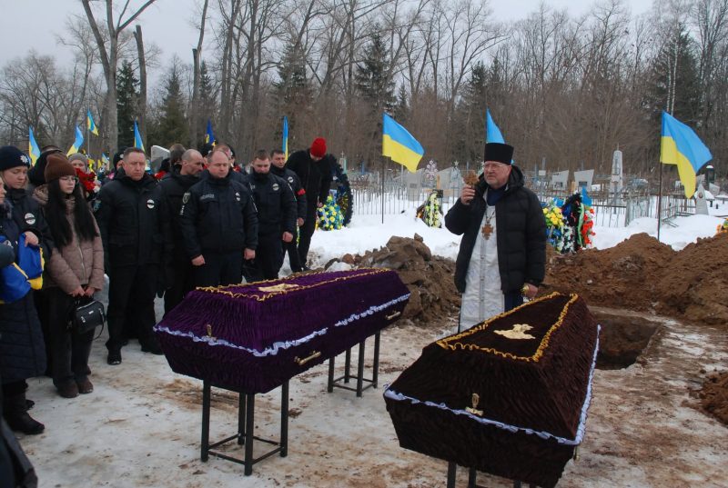 Навіки разом: у Шостці поховали подружжя Славських, які загинули при виконанні службових обов’язків