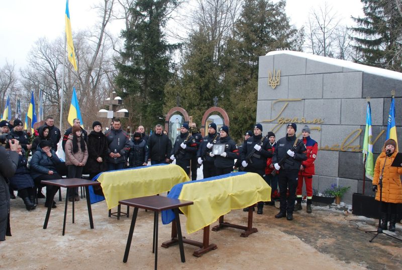 Навіки разом: у Шостці поховали подружжя Славських, які загинули при виконанні службових обов’язків