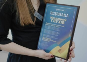 Незламний Глухів: інформаційне агентство «Північ Медіа» відзначило небайдужих мешканців громади, які своєю щоденною працею допомагають місту триматися і розвиватися + Відео