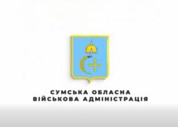 Очільник Сумщини провів оперативну нараду з координації роботи усіх служб у період різкого похолодання