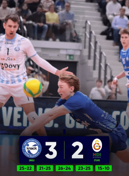 Перша перемога Спортінга та сенсація французів. Стартував 5-й тур ЛЧ