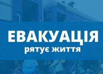 Поліцейські спецпідрозділу «Білий янгол» евакуювали мешканців прифронтової громади Сумщини (ВІДЕО)