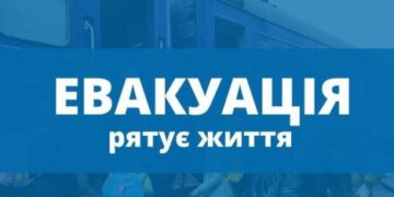 Поліцейські спецпідрозділу «Білий янгол» евакуювали мешканців прифронтової громади Сумщини (ВІДЕО)