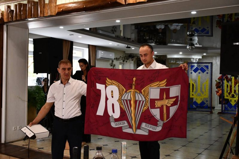 Роменщина спрямувала понад 25 млн грн на підтримку ЗСУ у 2025 році