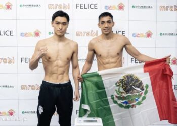 Рьосуке Нісіда: “Хочу, щоб Накатані переміг Іноуе”