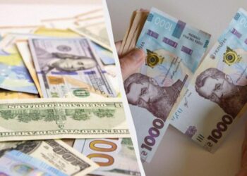 Скільки коштує валюта в Україні сьогодні: курс долара і євро в перший день лютого