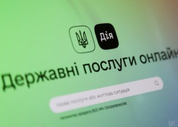 Судові рішення без черг і паперів: в “Дії” запускають бета-тест нової важливої послуги