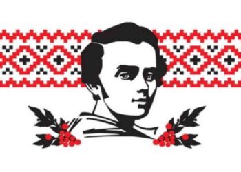 Сумську молодь запрошують поділитися улюбленими творами Великого Кобзаря