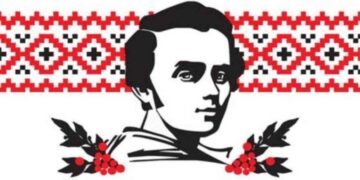 Сумську молодь запрошують поділитися улюбленими творами Великого Кобзаря