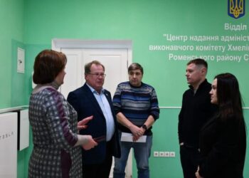 У Хмелівській громаді відкрито робочу станцію з оформлення та видачі паспорта громадянина України та закордонного паспорта на базі ЦНАП