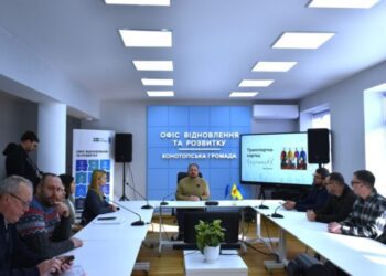 У Конотопі презентували загальну та шкільну транспортні картки