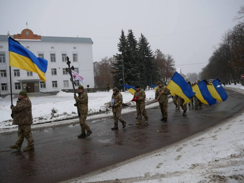 У Ромнах та Андріяшівській громаді попрощалися із загиблим Захисником Олександром Стрижевським