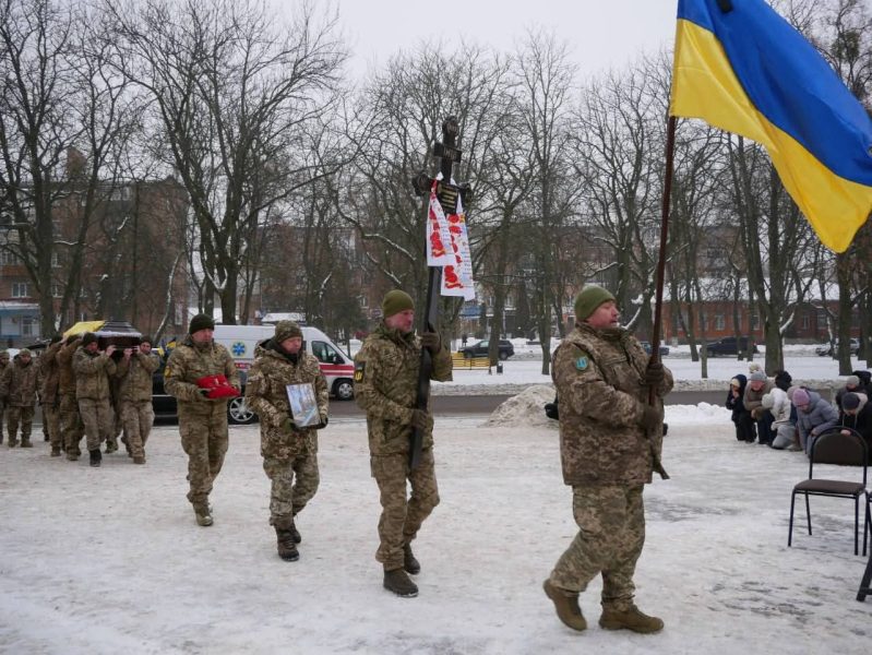 У Ромнах та Андріяшівській громаді попрощалися із загиблим Захисником Олександром Стрижевським